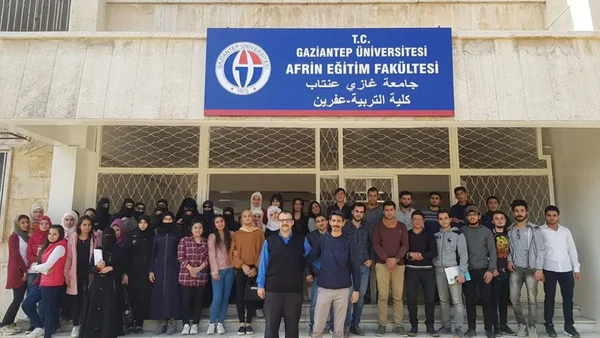 وزارة التعليم العالي السورية تنهي ملف فروع الجامعات التركية