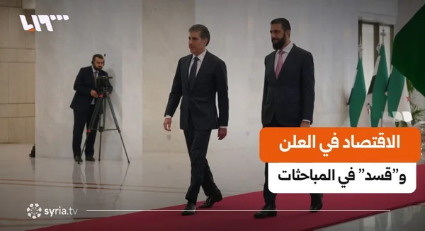 مظلوم عبدي يرحب بزيارة نيجيرفان بارزاني لدعم استقرار سوريا