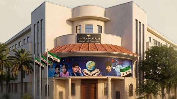 مدارس المسار الوطني للتكنولوجيا المتقدمة تتهيأ لاستقبال الطلاب بسوريا