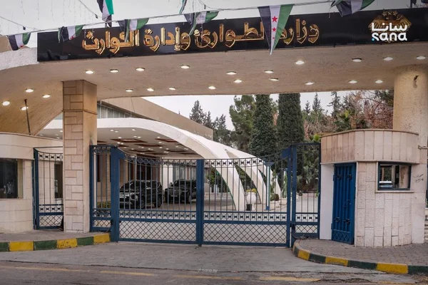 تفعيل منصة تقنية سورية لتعزيز التنبؤ الجوي والإنذار المبكر