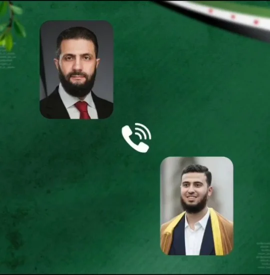 الرئيس الشرع يهنئ عبد الله زهران علوش بمناسبة زفافه