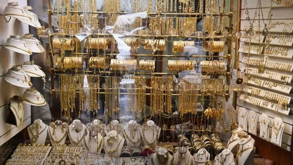 بحث جدوى ومخططات مشروع مدينة الذهب في مدينة حلب