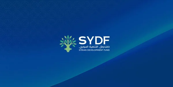 صندوق التنمية السوري يوثق حساباته الرسمية على منصات التواصل الاجتماعي