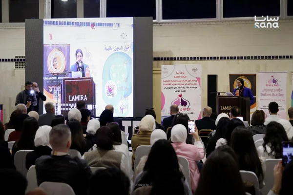 مؤتمر طب التجميل في اللاذقية يستعرض أحدث التقنيات والمستجدات العلمية