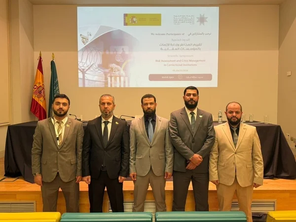 سوريا تشارك في مؤتمر دولي حول إدارة الأزمات بالمؤسسات العقابية في إسبانيا