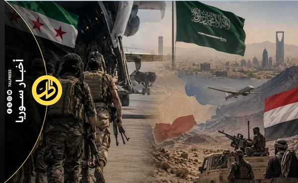 أنباء عن مشاورات سورية سعودية لنقل مقاتلين إلى اليمن
