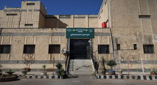 وزارة العدل السورية تفرج عن 57 سجيناً من رومية