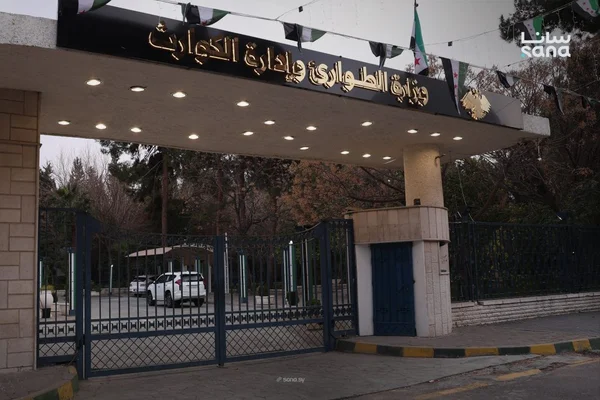 وزارة الطوارئ تطلق حملة توعية وطنية لمواجهة حرائق المحاصيل الزراعية