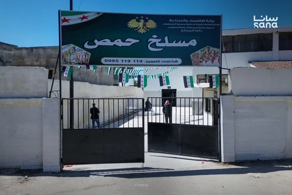 إجراءات الرقابة الصحية على المسالخ واللحوم في مدينة حمص