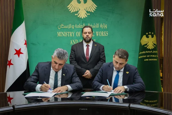 توقيع عقد شراكة لتنفيذ مشروع رويال سيتي في منطقة الصبورة بريف دمشق