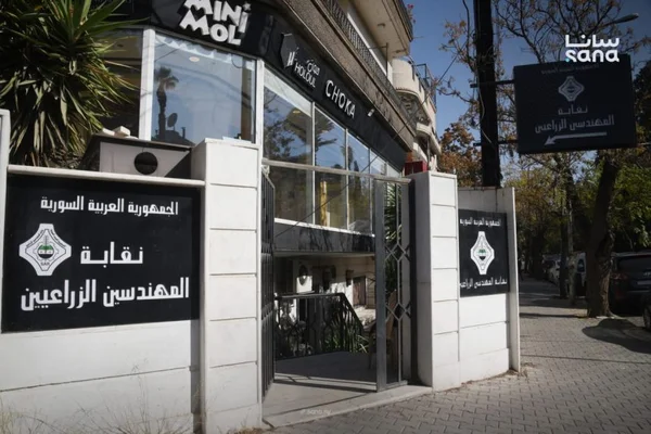 نقابة المهندسين الزراعيين السوريين توقع اتفاقية تعاون مع هيئة التقانة الحيوية