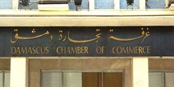 تجار دمشق يتحركون لمواجهة مخاوف إلغاء عقود الفروغ التجارية