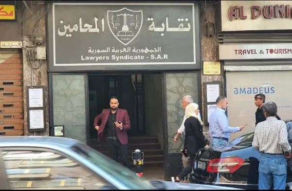 نقابة المحامين السورية تمنع تنظيم وكالات لشخصيات مرتبطة بالنظام السابق