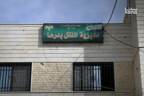 مجلس محافظة درعا يحيل ملف تراخيص الشاحنات للرقابة والتفتيش