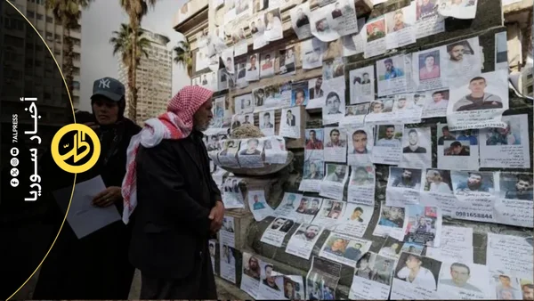 الشبكة السورية لحقوق الإنسان توثق 177 ألف مختفٍ قسرياً وتحديات تواجه أسر المفقودين