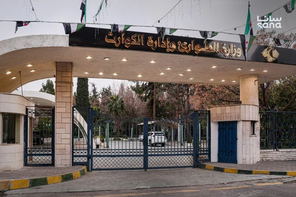 الطوارئ تحذر أهالي الرقة ودير الزور من فيضان الفرات