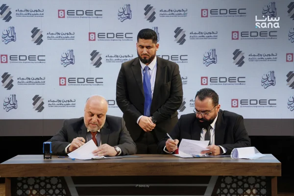 توقيع اتفاقية إنشاء برج أعمال إدلب لدعم التنمية الاقتصادية