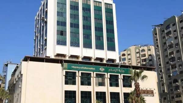 إغلاق موقع "هاشتاغ" الإخباري في سوريا وسط ضغوط وتهديدات