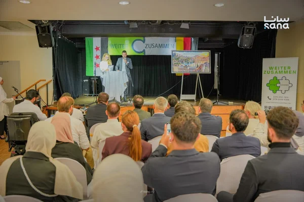 مؤتمر سوري ألماني في ساربروكن لبحث ملف إعادة إعمار سوريا