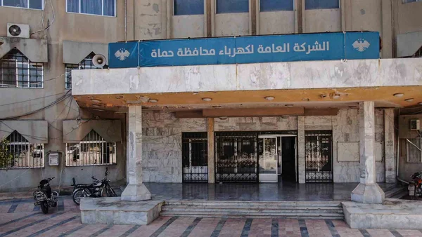 استياء شعبي واسع في حماة جراء فواتير الكهرباء الصادمة