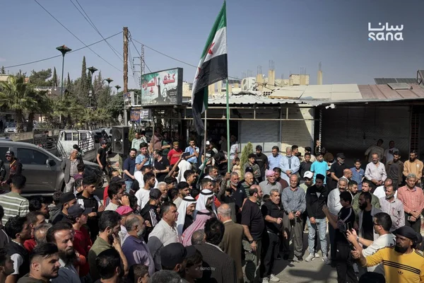وقفة احتجاجية في سعسع تنديداً بالاعتداءات الإسرائيلية جنوب سوريا