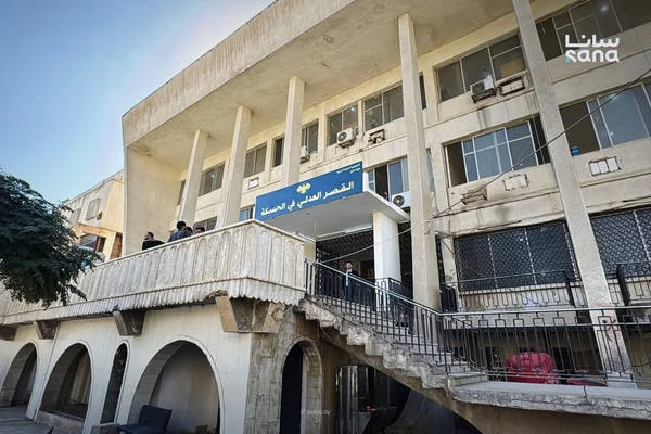 استئناف عمل قصر العدل في الحسكة بعد توقف طويل