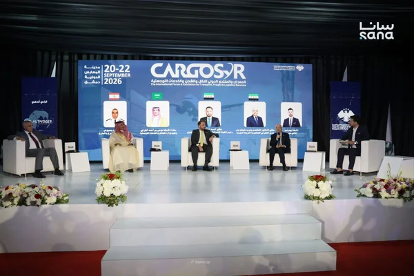 انطلاق فعاليات معرض CargoSyr 2026 لبحث تطوير قطاع النقل