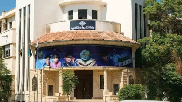 معلمو عقود إدلب يطالبون بالتثبيت بعد خمس سنوات خدمة