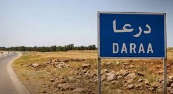 انتشار أمني في الشيخ مسكين بدرعا إثر أنباء عن اكتشاف مغارة ذهب