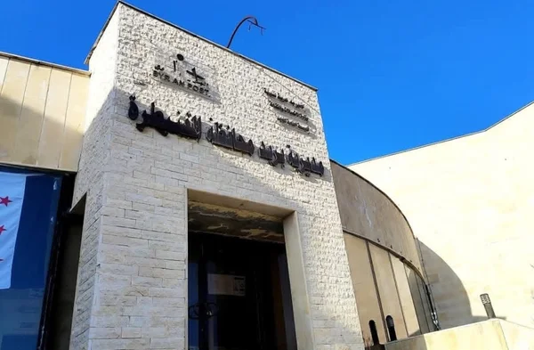 افتتاح مكتب بريد جديد في قصيبة بريف القنيطرة لخدمة الأهالي