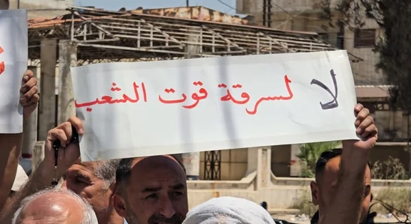 احتجاجات شعبية في القامشلي تنديداً بارتفاع أسعار المحروقات والأزمات المعيشية
