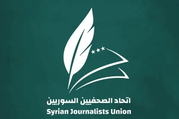 اتحاد الصحفيين يدين مداهمة الاحتلال لمنزل صحفي بالقنيطرة