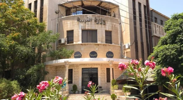 وزارة التربية السورية تعلن الانتهاء من تعليمات زيادة رواتب المعلمين