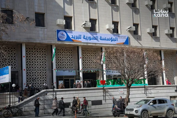 تفعيل خدمات بريدية ومالية جديدة بمكتب بريد الصورة بالسويداء