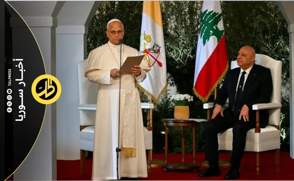 توقيف سوري في لبنان خطط لاغتيال البابا بتكليف داعش