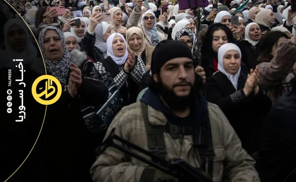 سوريا تصنف رابع أسوأ دولة عالمياً في مؤشر أوضاع النساء