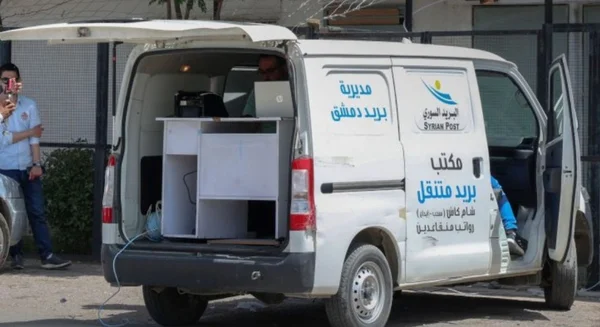 البريد السوري يوسع خدماته ويستعد لإطلاق الحوالات المالية الدولية