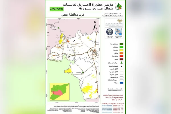 تحذيرات من ارتفاع خطورة اندلاع الحرائق بالمناطق الحراجية السورية