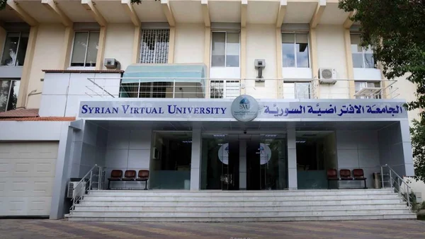 متابعة أزمة اعتراف الإمارات بشهادات الجامعات السورية الخاصة والافتراضية
