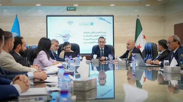 وزارة الخارجية السورية تطلق استراتيجية وطنية لمناهضة التعذيب والمساءلة