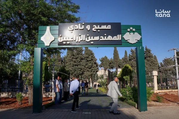 افتتاح نادي المهندسين الزراعيين بحمص بعد عمليات إعادة التأهيل