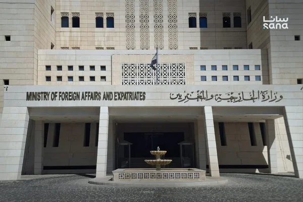 الخارجية السورية تعلن قائمة المؤهلين للامتحان الكتابي للتعاقد الوظيفي