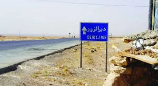 مقتل عنصر من الأمن الداخلي برصاص مجهولين بدير الزور