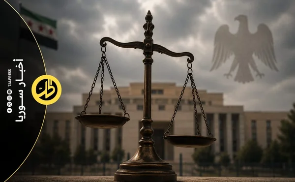 الرئيس السوري يصدر مرسوماً بتشكيل المحكمة الدستورية العليا في إطار المرحلة الانتقالية