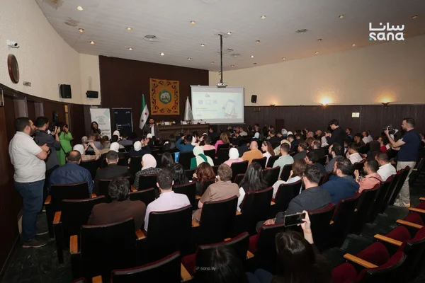 مؤتمر وطني بدمشق يناقش دعم وتمويل مشاريع الشباب الريادية