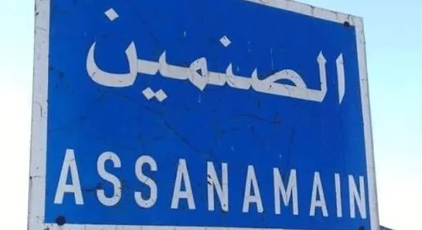 مظاهرات في الصنمين للمطالبة بالإفراج عن الموقوفين أمنياً