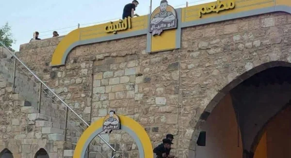 مهرجان صيف سوريا في قلعة دمشق يعزز الهوية والفنون