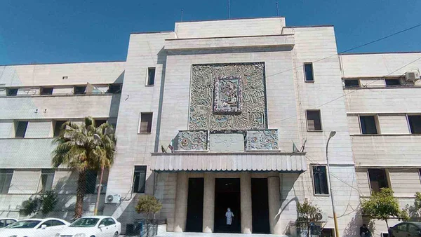 إغلاق مشفى خاص في دمشق لمخالفته المعايير الصحية والترخيص