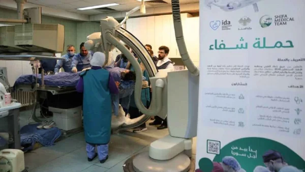 انطلاق حملة "شفاء 4" الطبية بمشاركة 140 طبيباً سورياً