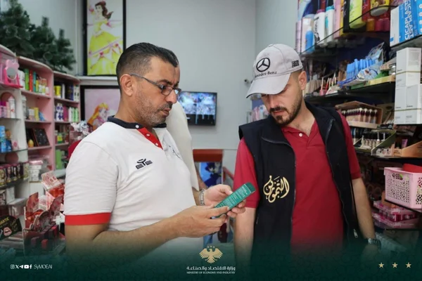 ضبط محال تجارية مخالفة تبيع أدوية وحليب أطفال بطرطوس